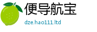 2025新门正版免费资本以7777788888管家婆老家凤凰